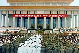 顾明从《蝶恋花·答李淑一》获设计灵感，毛主席纪念堂定址天安门图片