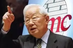 台积电前10大股东名单，美国华尔街等外国机构及外国人持股78.48%图片