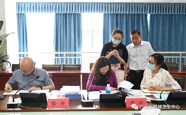 四川省民生研究会新媒体中心-官网