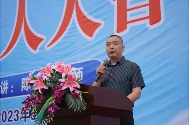 四川省民生研究会新媒体中心-官网