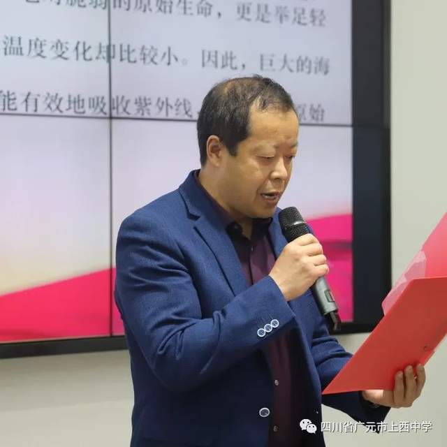 四川省民生研究会新媒体中心-官网