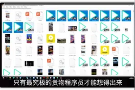 等了 10 年，微信最大 BUG 终于修复图片