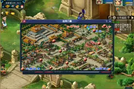 梦幻西游：冷知识，隐藏的福利——成长之路礼包图片