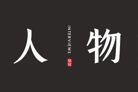 离任的龙湖高管们都去哪儿了？丨人物专栏图片