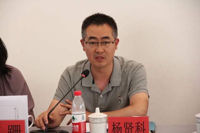 四川省民生研究会新媒体中心-官网