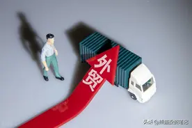 人民币占中国进出口结算的近50%，而在世界仅占3.2%，这说明什么图片