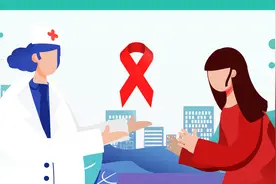 不要错把艾滋病当皮肤病，身体若有4变化，可能是艾滋病发出信号图片