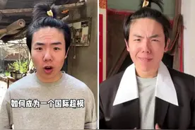 长得难看，却依旧爆红全网，这5位网红，凭什么？图片