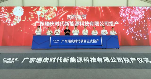 蔚然成势!肇庆这个千亿级产业集群加速形成!