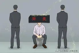 男人蹲着尿尿，有多少好处？图片