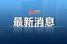 这六类人阳了更易发展为重症！三招自测→图片