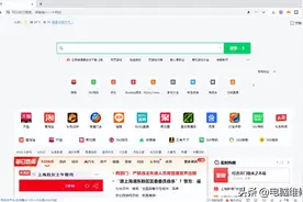 哪个浏览器好用？盘点6大浏览器的内核质量，帮你避坑！图片