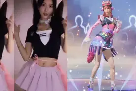 和平精英新皮肤初体验，女主播COS跳舞，花老湿动感光波吓坏路人图片