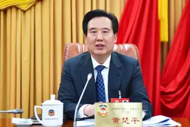 三位省部级，有新职图片