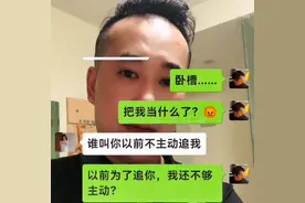 可以喝冰的东西是什么意思#哈哈哈娱乐一下😂😂😂图片