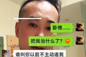 可以喝冰的东西是什么意思#哈哈哈娱乐一下😂😂😂图片