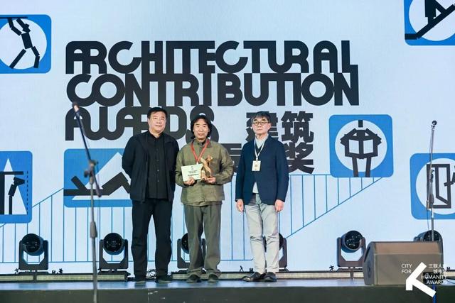 他们获得了2025第三届三联人文城市奖！