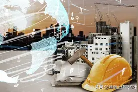 湖南土建中级职称证含金量高吗？图片