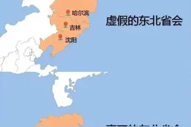 东北人口流失，那东北人都去了哪里？图片