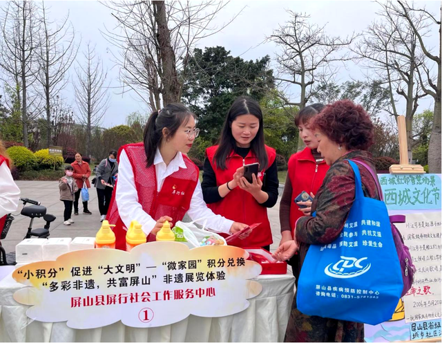 四川省民生研究会新媒体中心-官网