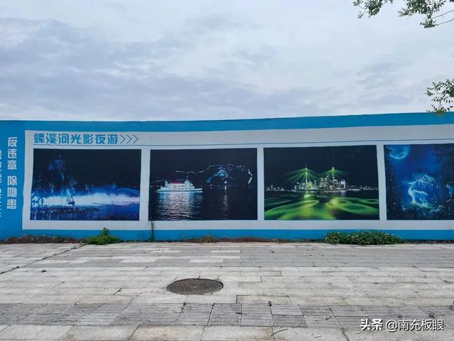 高坪螺溪河沿岸现状，究竟何时能开始打造？