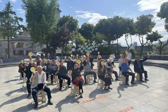 四川省民生研究会新媒体中心-官网