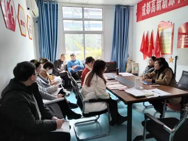 四川省民生研究会新媒体中心-官网