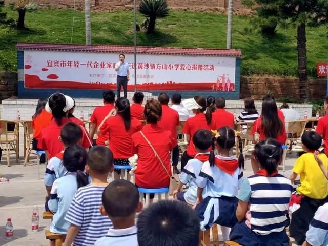 四川省民生研究会新媒体中心-官网