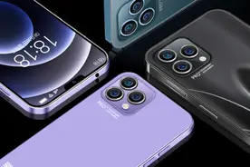 索爱手机再现，外观与iPhone 13 Pro“撞衫”，8+256GB仅售879元图片