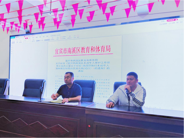 四川省民生研究会新媒体中心-官网