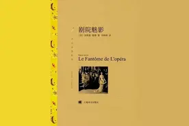 当《剧院魅影》跳起芭蕾，会是什么模样？图片