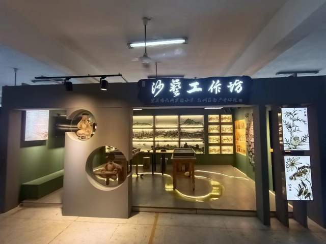 四川省民生研究会新媒体中心-官网