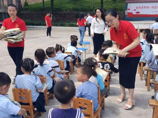 四川省民生研究会新媒体中心-官网