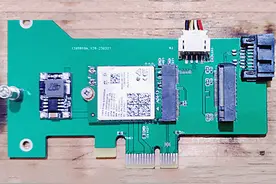 主板M.2接口不够用？DIY一个转接卡就能解决！图片