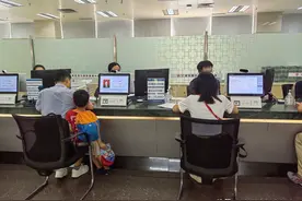 缴存基数上限提高到38082元 今起广州公积金有这些变化图片