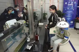 收藏！在沪首次申领居民身份证实现“跨省通办”，这份操作指南请收好图片