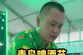 青岛啤酒节7月15号如期开幕，大勇哥是裁判 酒王任光超来参赛 第一名一辆车#青岛啤酒节视频封面