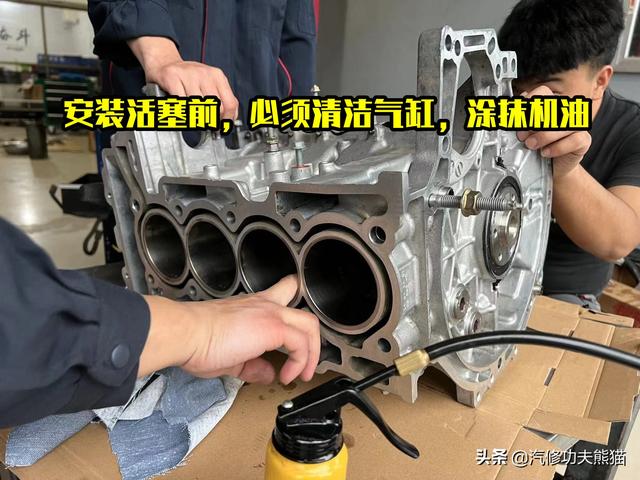 标致3008烧机油怎么办