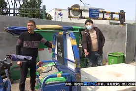 700元修三轮车 第二天刹车失灵撞货车？图片
