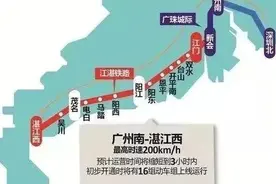 江湛铁路的组成图片