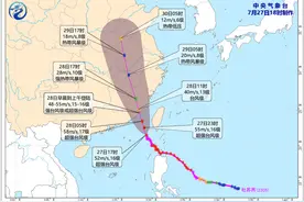 台风应急响应升至最高级别！汕头、潮州今晚风力持续加大图片
