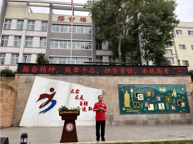 四川省民生研究会新媒体中心-官网