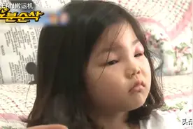 现实版德善父女：堪称搞笑界的泥石流，去美国博物馆竟被永久拉黑图片
