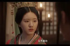 《星汉灿烂·月升沧海》他才是孤城一案的元凶图片