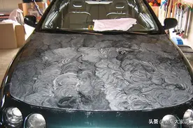 经常打蜡的车，和不打蜡的车，几年后有什么区别？图片