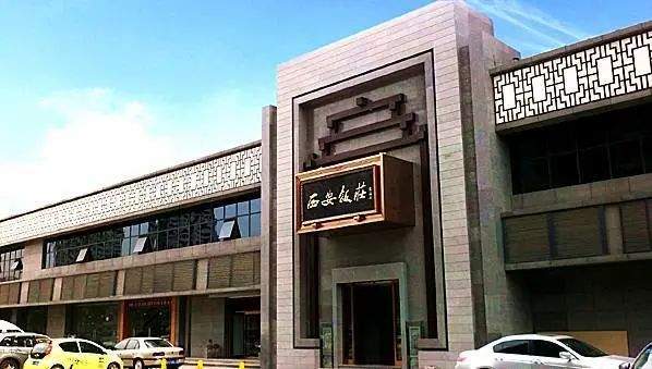 各地争抢细分预制菜之都;多家上市财报发布;喜姐冲击“炸串第一股”;预制菜新品“梁平嗦螺”...|周 各地争抢细分预制菜之都;多家上市财报发布;喜姐冲击“炸串第一股”;预制菜新品“梁平嗦螺”...|周