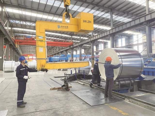 四川省民生研究会新媒体中心-官网