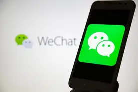 微信，悄悄放了两个「大招」图片