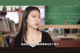 第一批“00后”已到生育年龄，年轻人的婚育观吓坏父母，你支持吗图片
