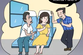 销谣记：男子列车上要女孩微信被拒后对其爸爸动手？长春铁警通报图片